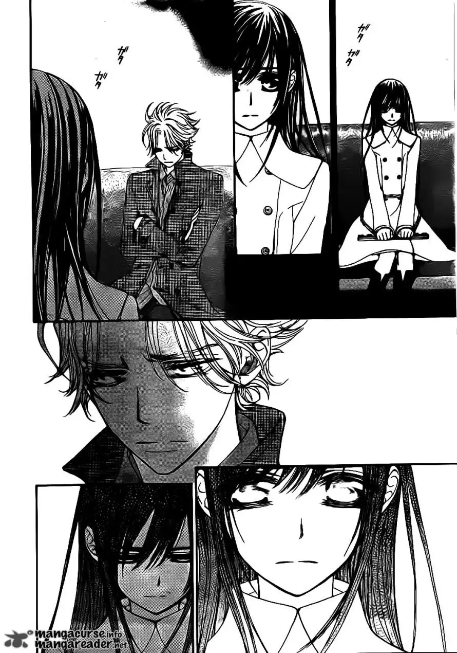 Vampire Knight Chapter 68 30